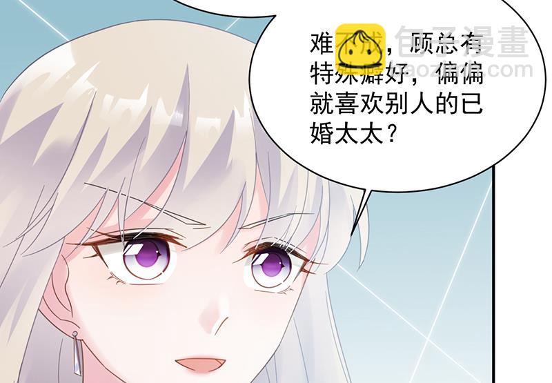 第二部 第75话(1/2)-第241话