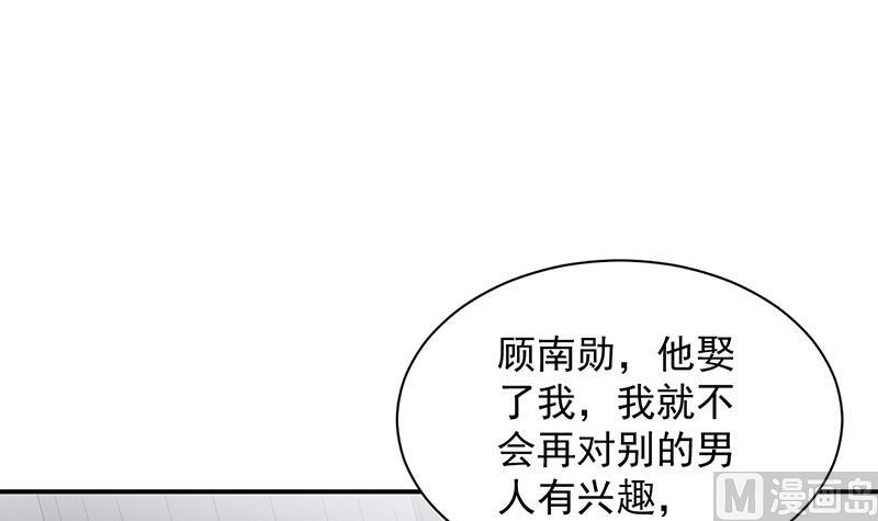 第二部 第75话(1/2)-第241话