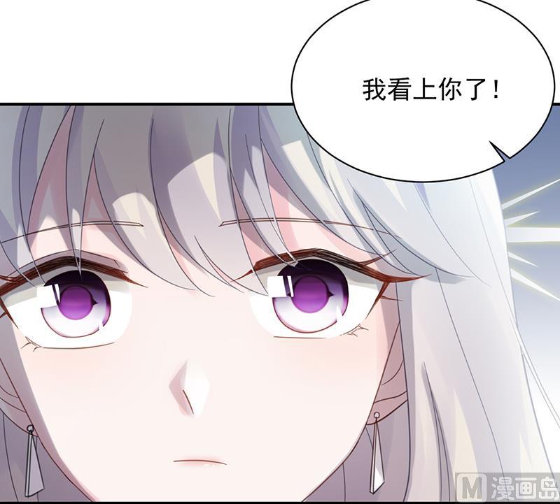 第二部 第75话(1/2)-第241话