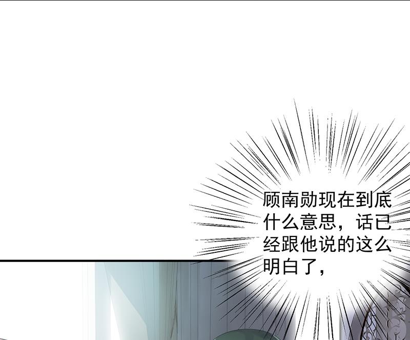 第二部 第75话(1/2)-第241话