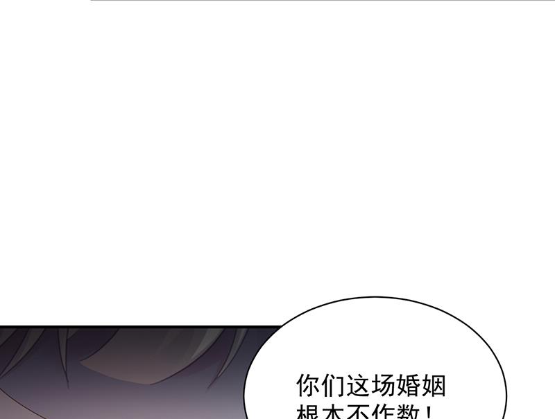 第二部 第75话(1/2)-第241话