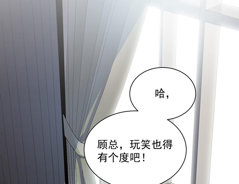 第二部 第75话(1/2)-第241话