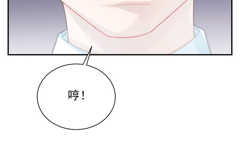第二部 第77话(1/2)-第243话