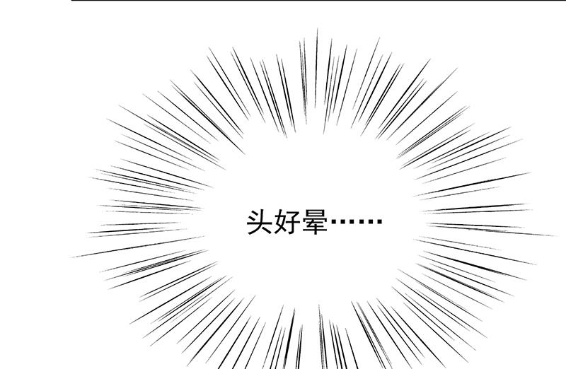 第二部 第77话(1/2)-第243话