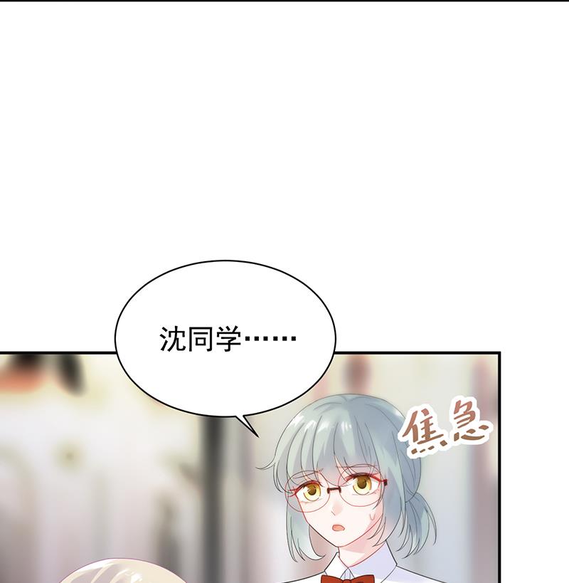 第二部 第77话(1/2)-第243话
