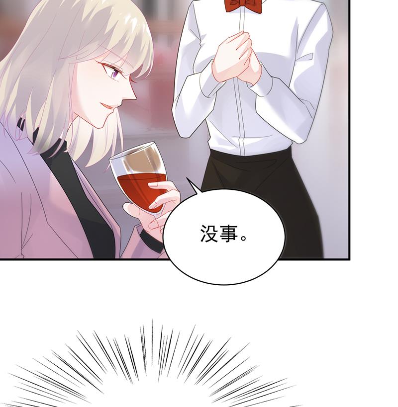 第二部 第77话(1/2)-第243话
