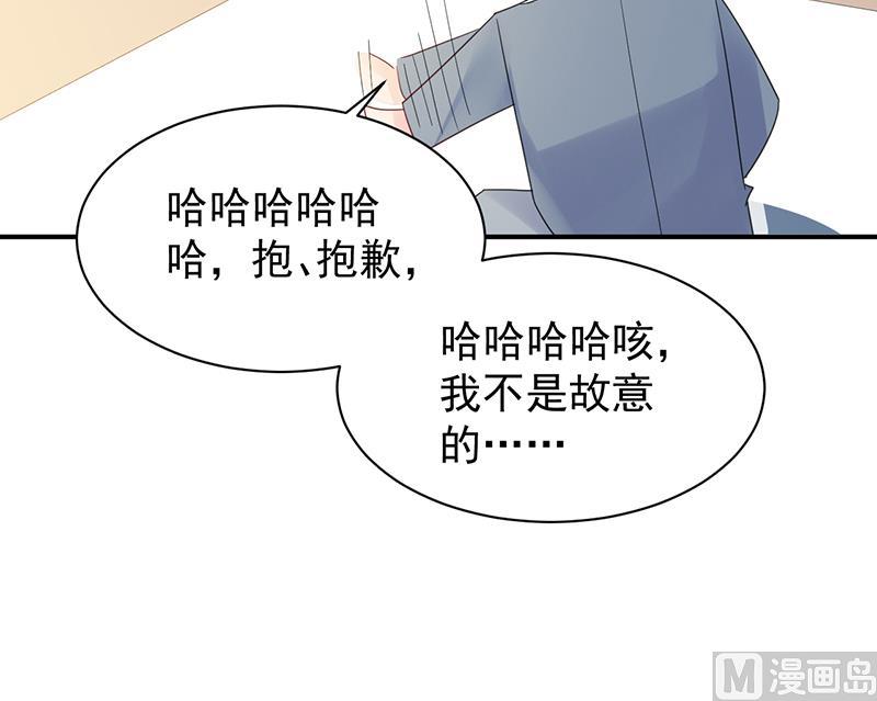 第二部 第79话(1/2)-第245话