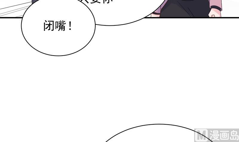 第二部 第79话(1/2)-第245话