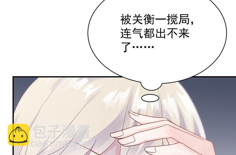 第二部 第79话(1/2)-第245话