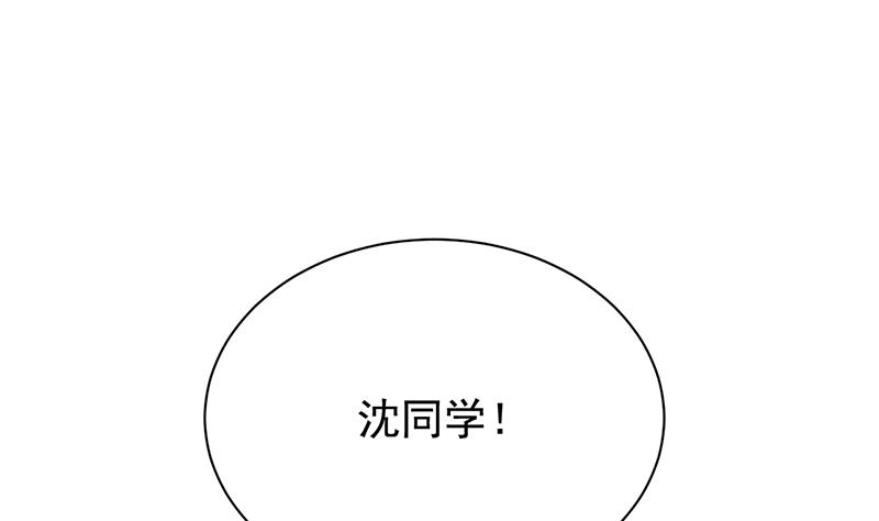 第二部 第79话(1/2)-第245话