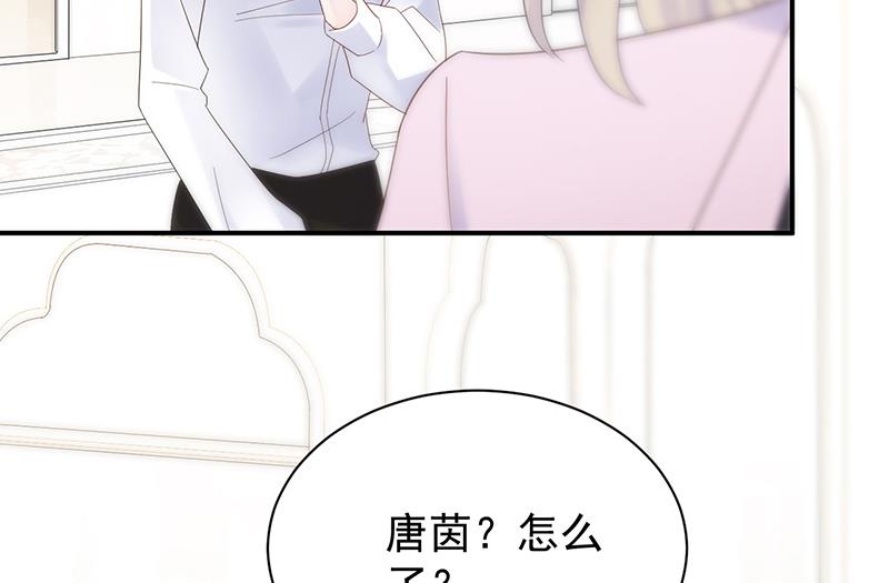 第二部 第79话(1/2)-第245话