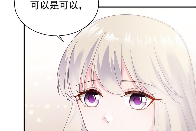 第二部 第79话(1/2)-第245话