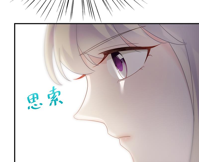 第二部 第79话(1/2)-第245话