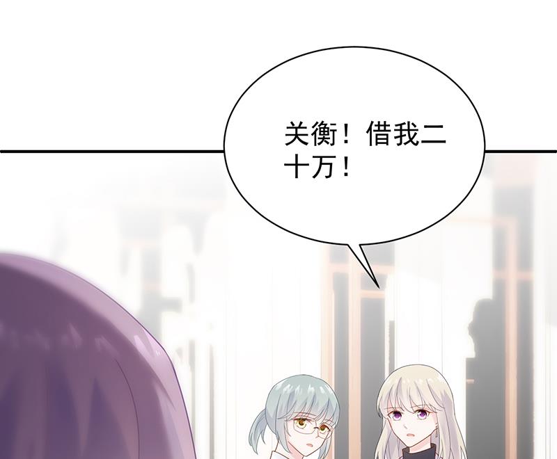 第二部 第79话(1/2)-第245话