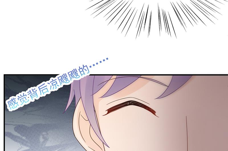 第二部 第79话(1/2)-第245话