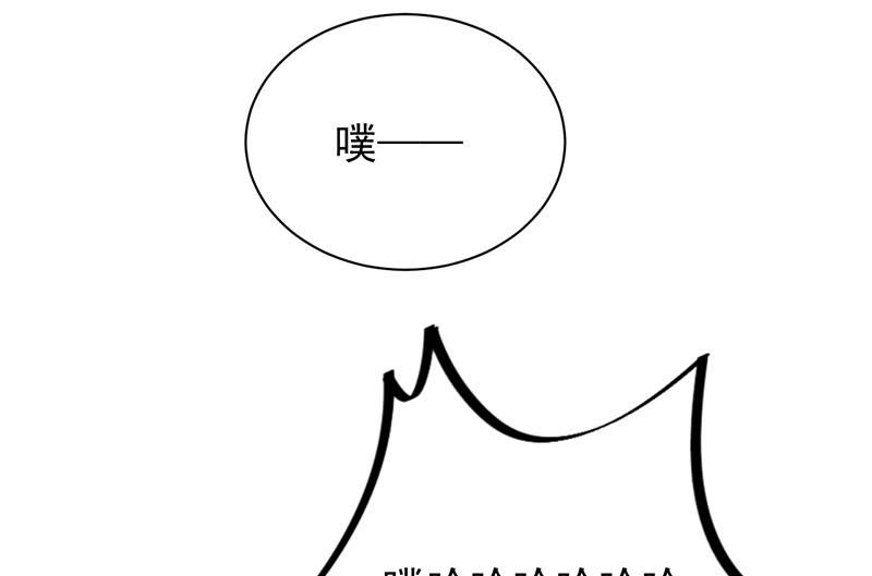 第二部 第79话(1/2)-第245话