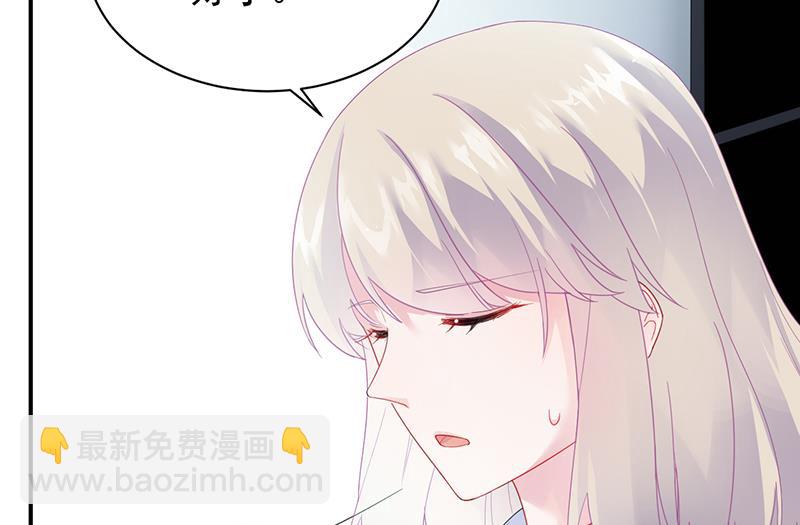 第二部 第81话(1/2)-第247话