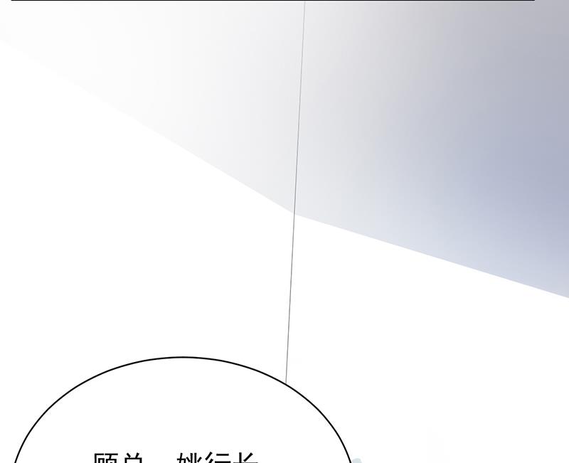 第二部 第81话(1/2)-第247话