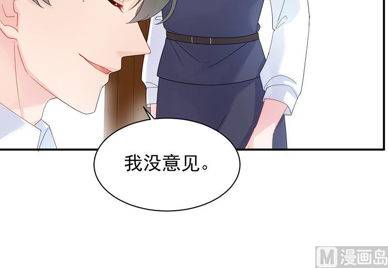 第二部 第81话(1/2)-第247话