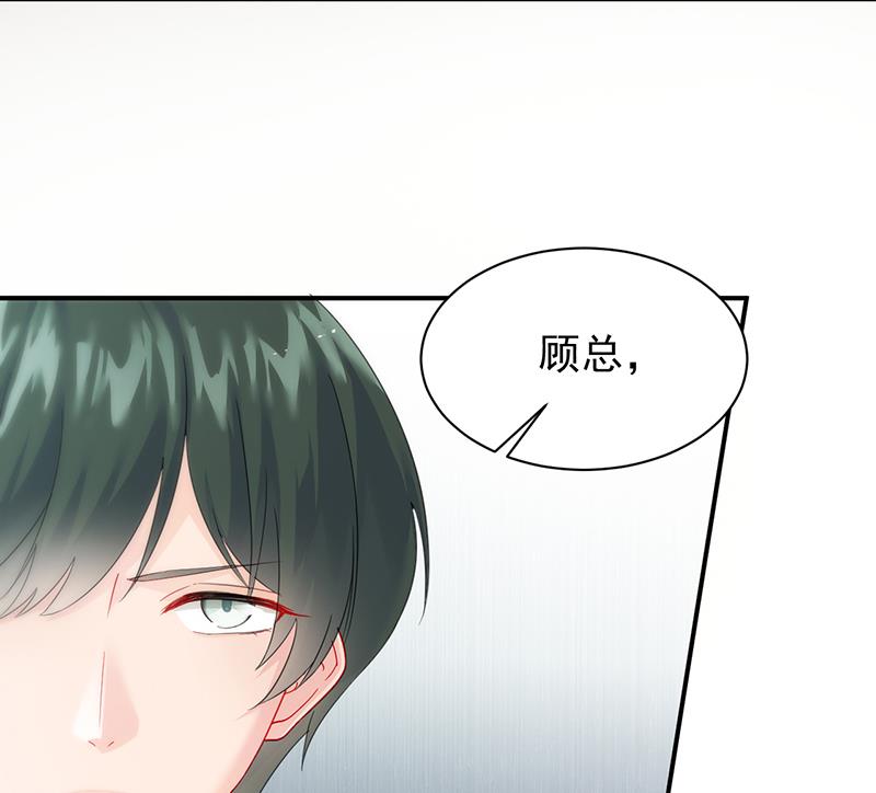 第二部 第81话(1/2)-第247话