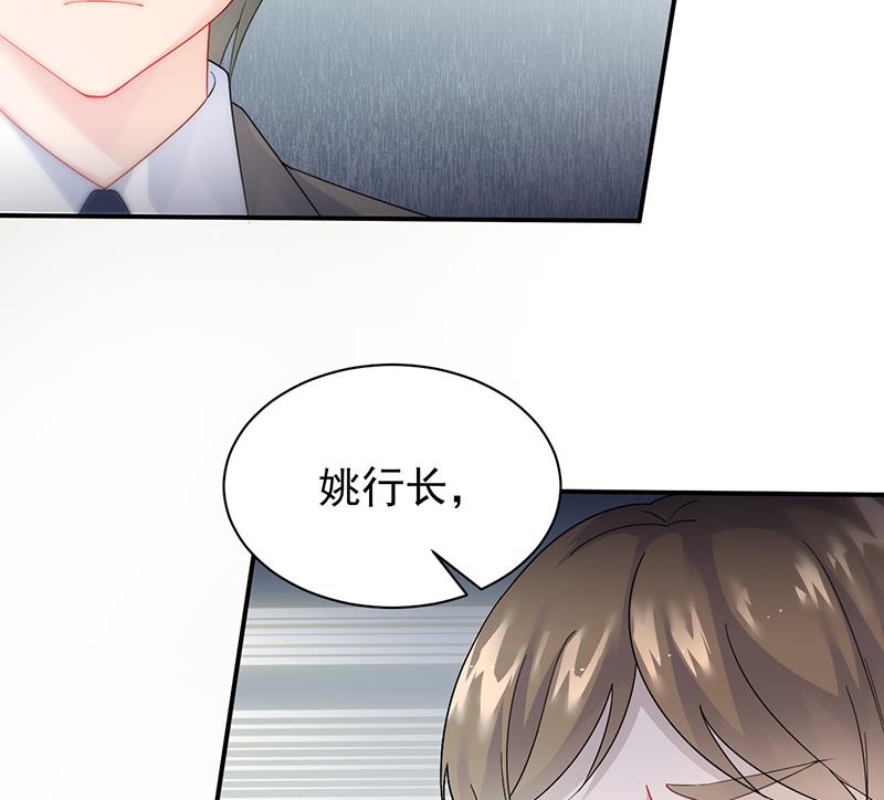 第二部 第81话(1/2)-第247话