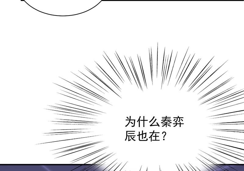 第二部 第83话(1/2)-第249话