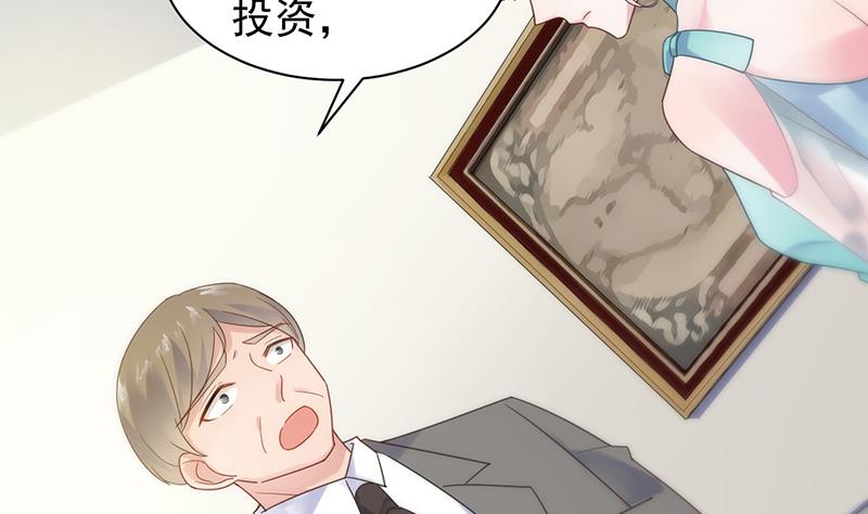 第二部 第83话(1/2)-第249话