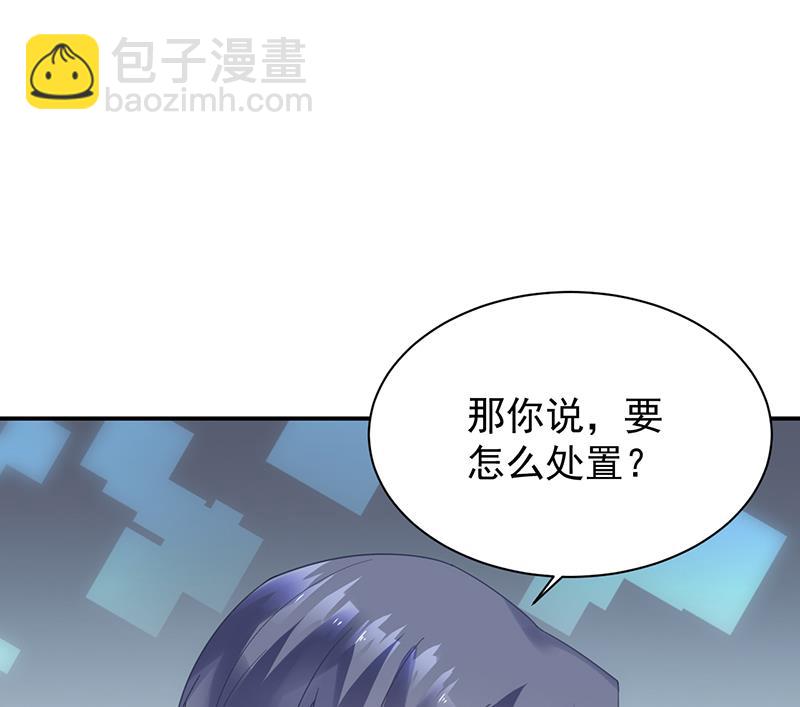 第二部 第83话(1/2)-第249话