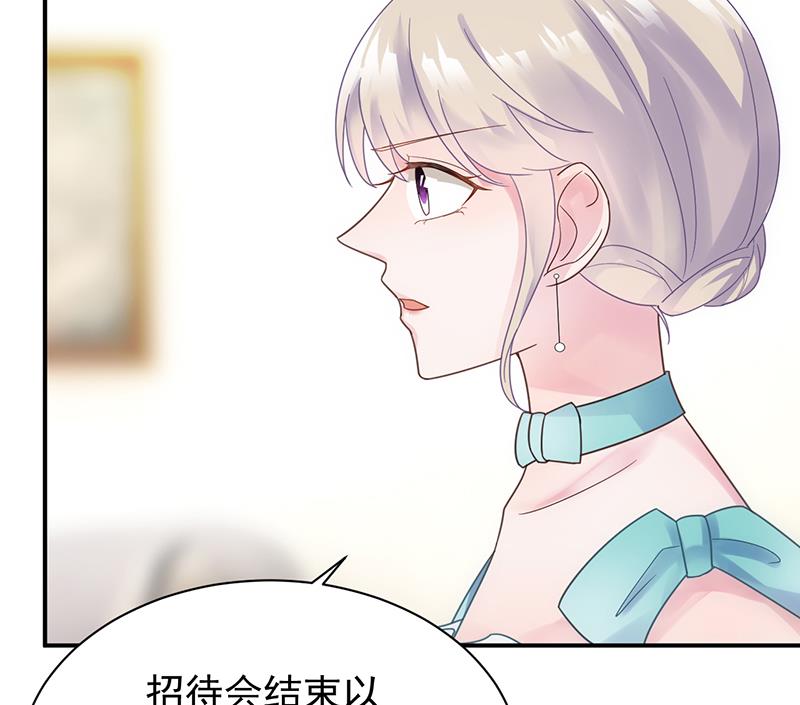 第二部 第83话(1/2)-第249话