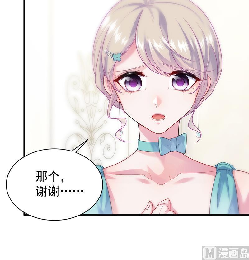 第二部 第83话(1/2)-第249话