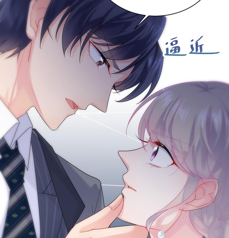 第二部 第83话(1/2)-第249话