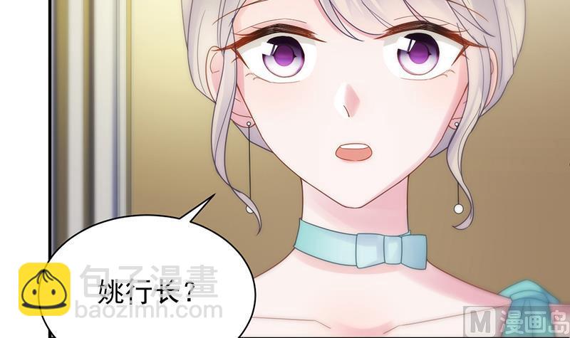 第二部 第83话(1/2)-第249话