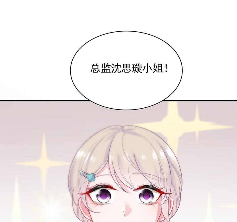 第二部 第85话(1/2)-第251话
