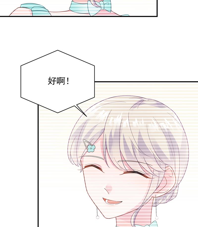 第二部 第85话(1/2)-第251话