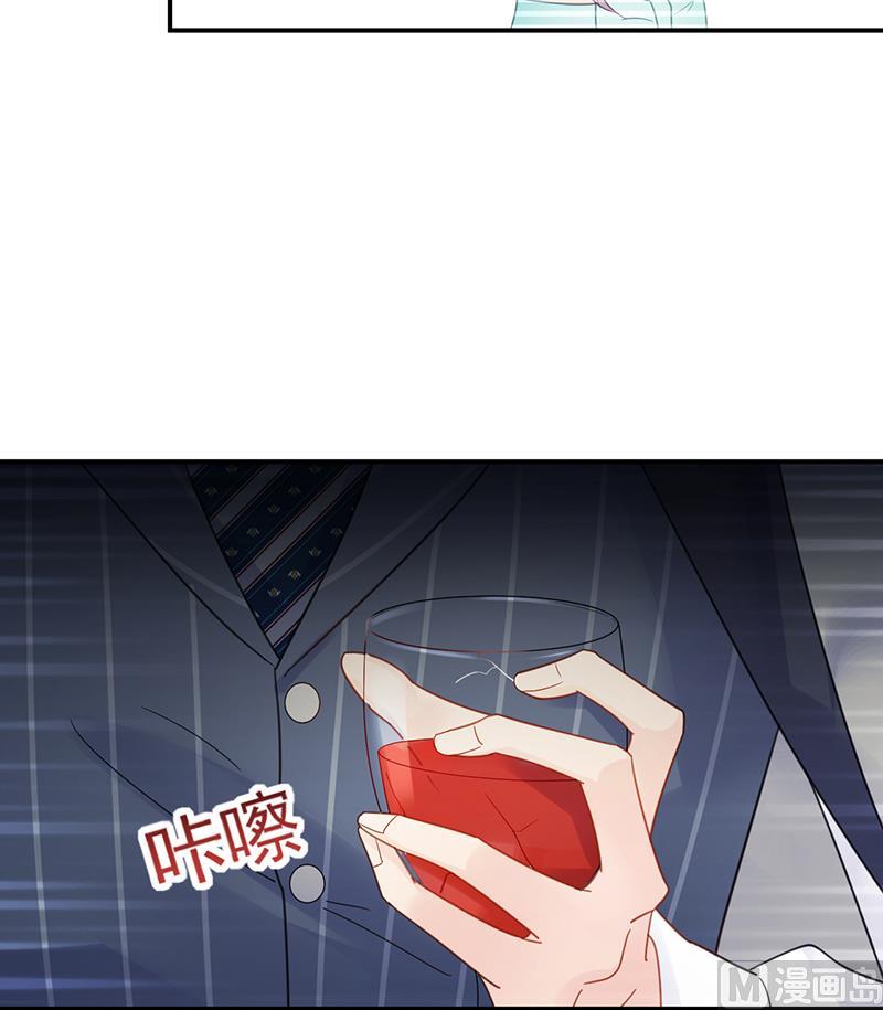 第二部 第85话(1/2)-第251话