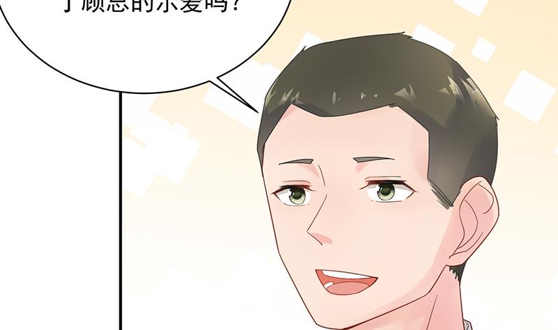 第二部 第85话(1/2)-第251话