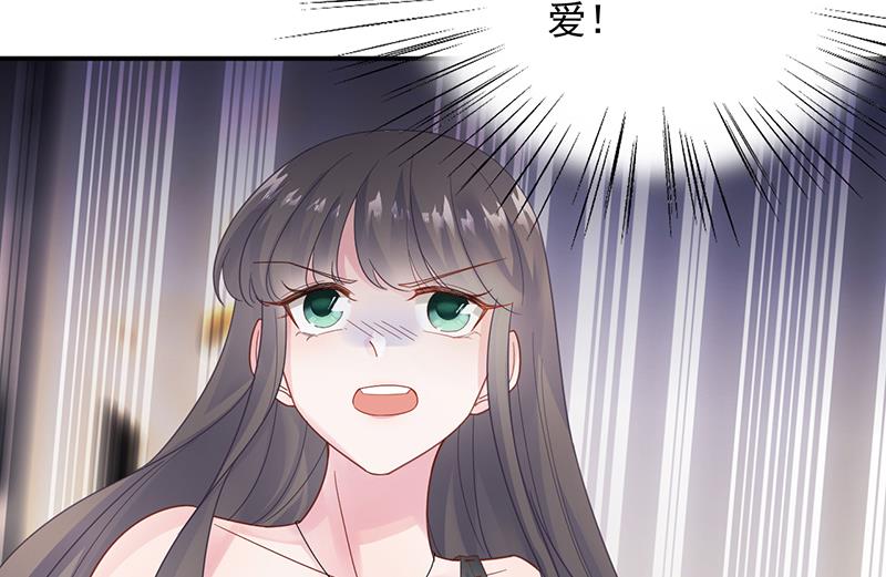 第二部 第85话(1/2)-第251话