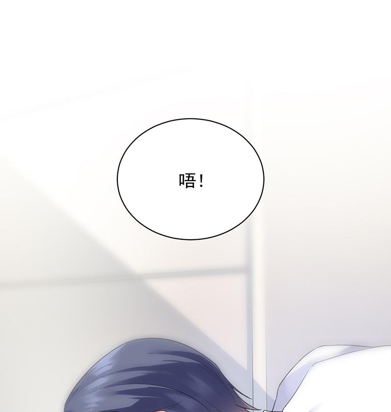 第二部 第87话(1/2)-第253话