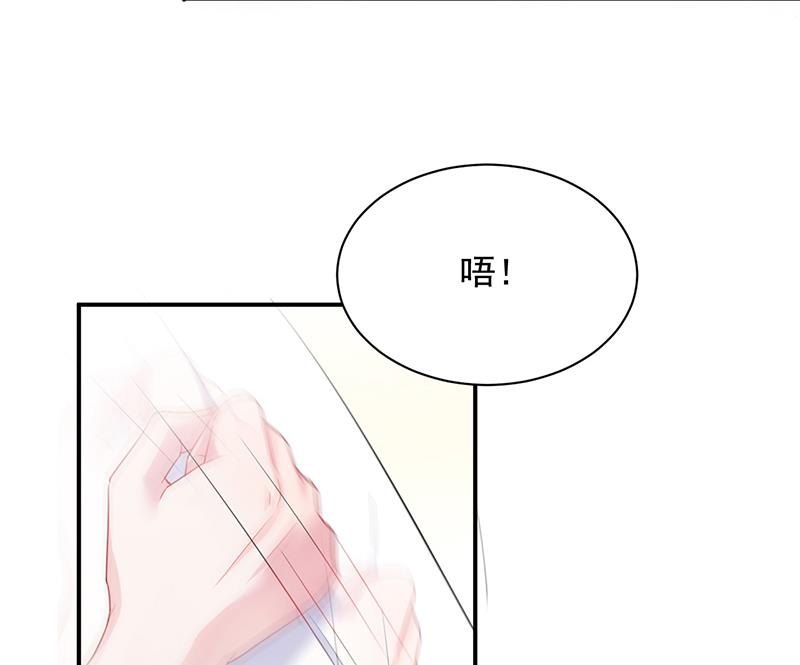 第二部 第87话(1/2)-第253话