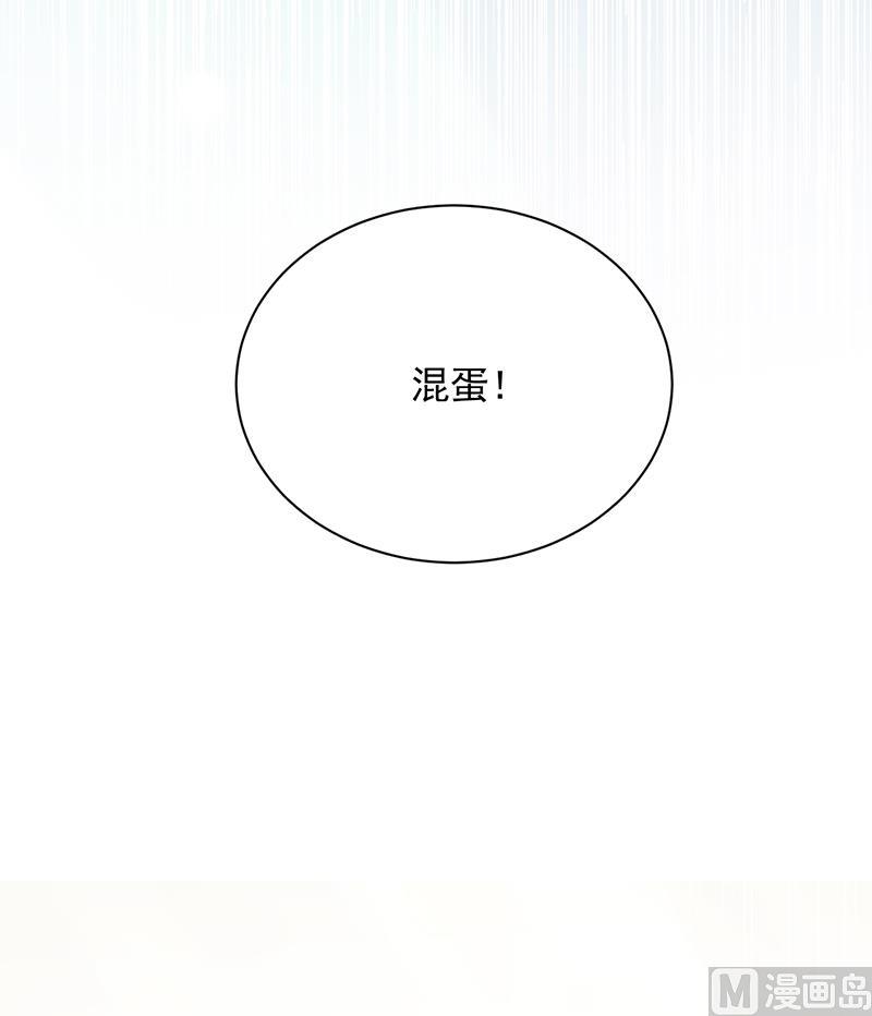 第二部 第87话(1/2)-第253话
