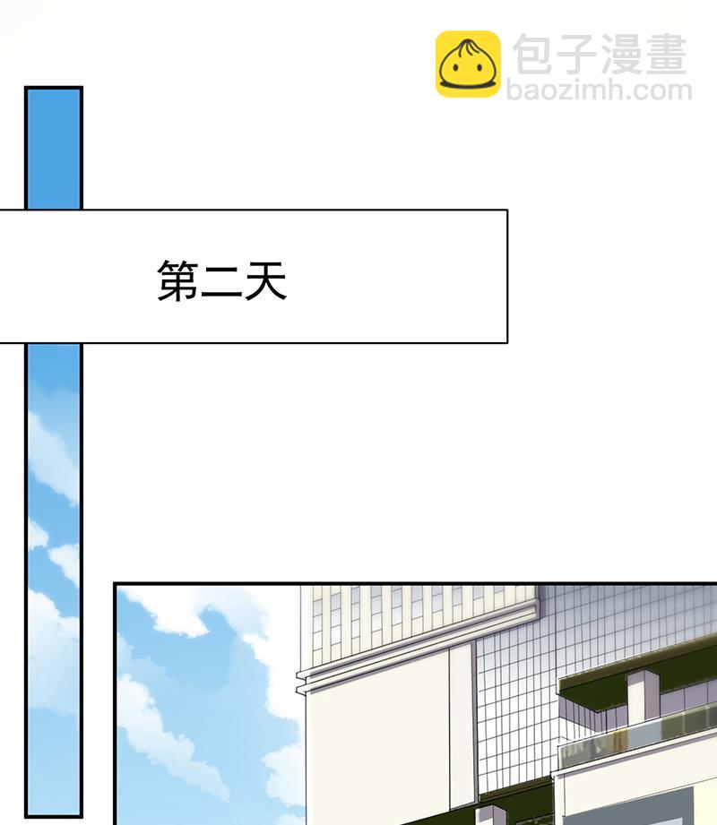 第二部 第87话(1/2)-第253话