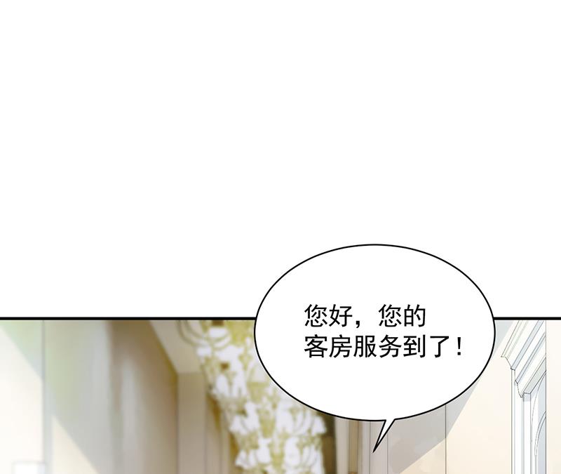 第二部 第87话(1/2)-第253话