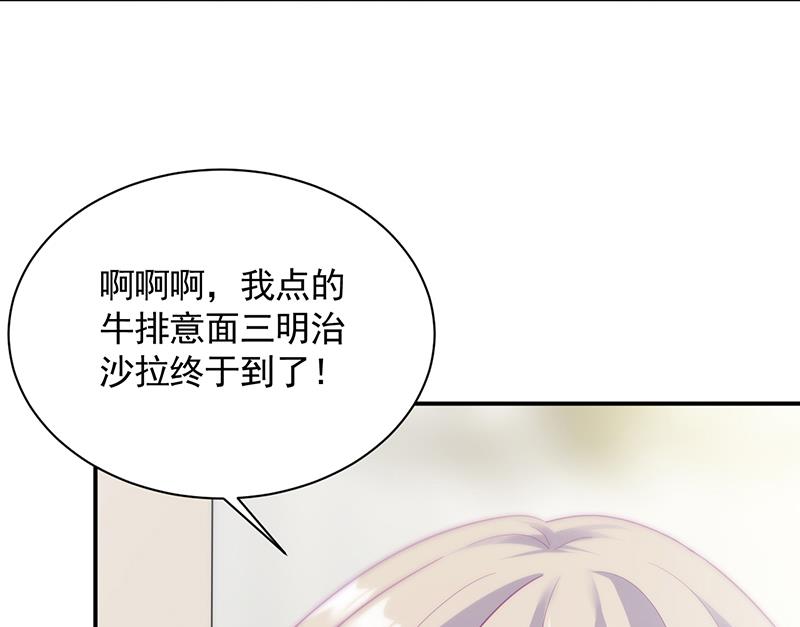 第二部 第87话(1/2)-第253话