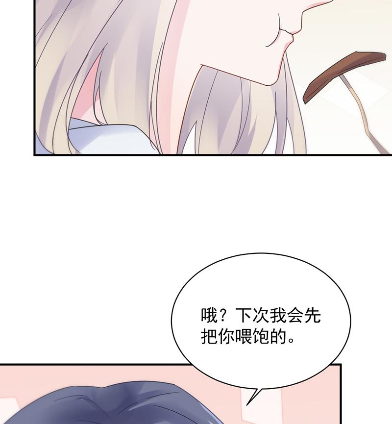 第二部 第87话(1/2)-第253话