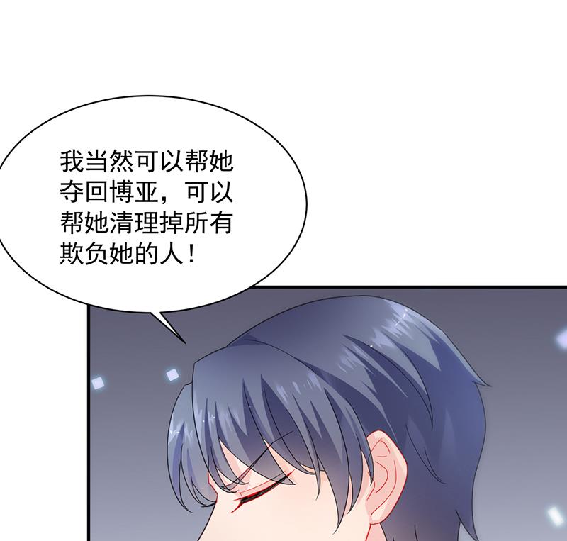 第二部 第89话(1/2)-第255话