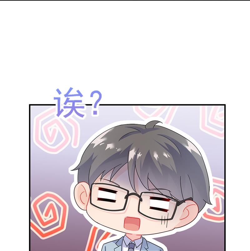 第二部 第89话(1/2)-第255话