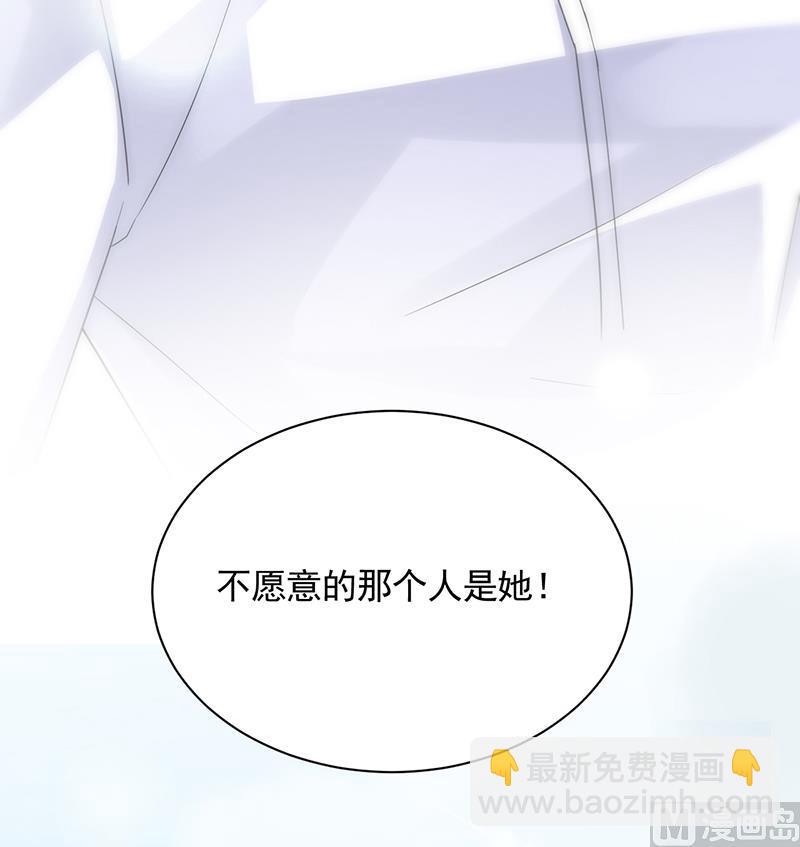 第二部 第89话(1/2)-第255话