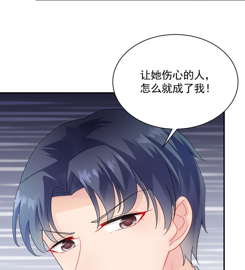 第二部 第89话(1/2)-第255话