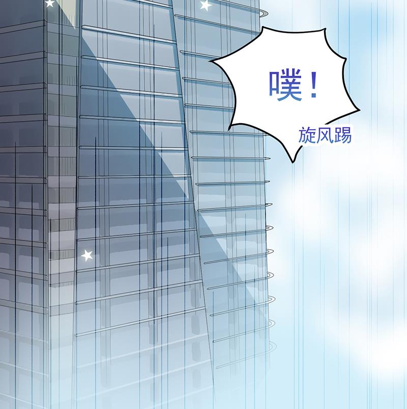 第二部 第91话(1/2)-第257话