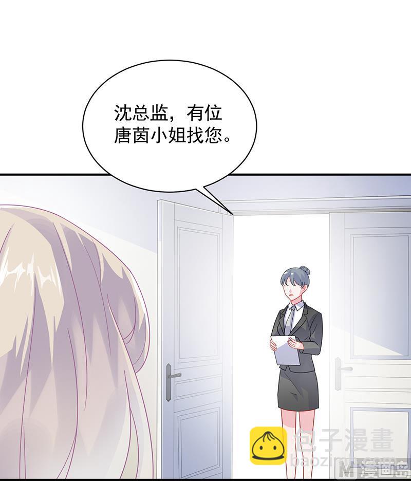 第二部 第91话(1/2)-第257话